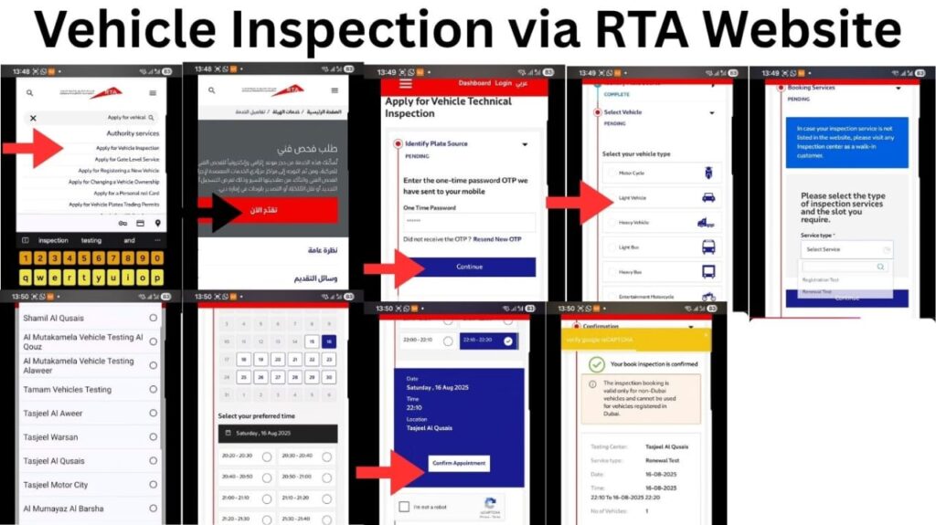 Vehicle Inspection via RTA Website