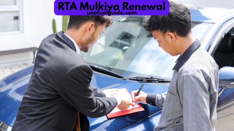 RTA Mulkiya Renewal